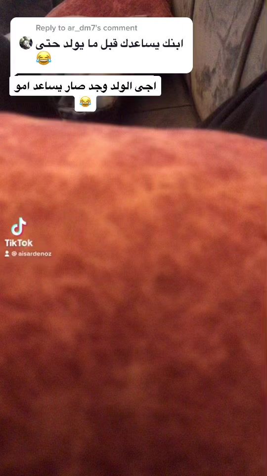 TikTok video thumbnail by aisardenoz