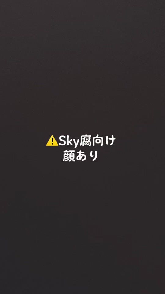 TikTok video thumbnail by miruru003