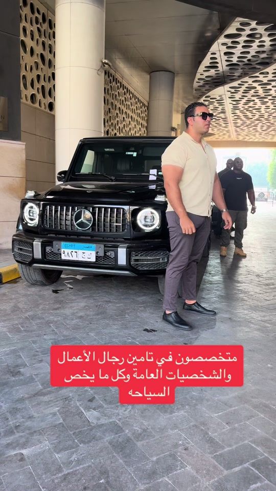 TikTok video thumbnail by mohamedessa1512