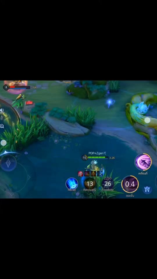 TikTok video thumbnail by skyst4