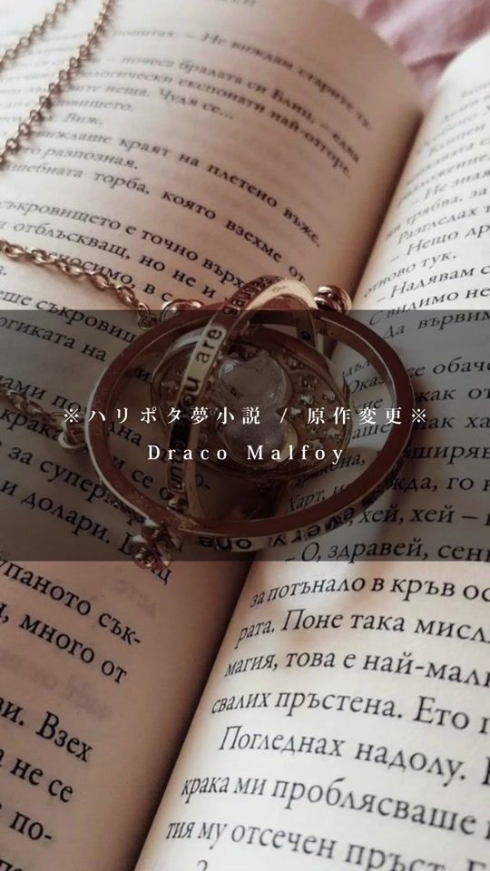 TikTok video thumbnail by slytherin.05