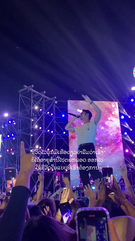 TikTok video thumbnail by dlshopee7