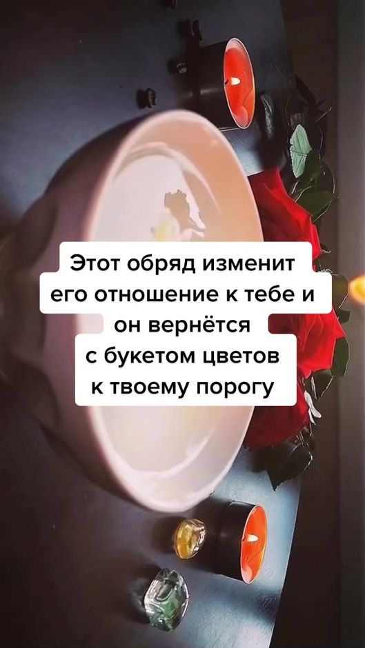 TikTok video thumbnail by maag.online