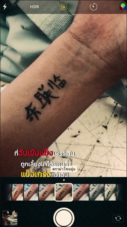 TikTok video thumbnail by _mintang.5