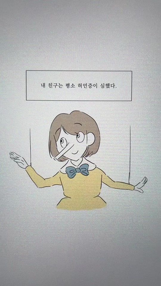 TikTok video thumbnail by junx510