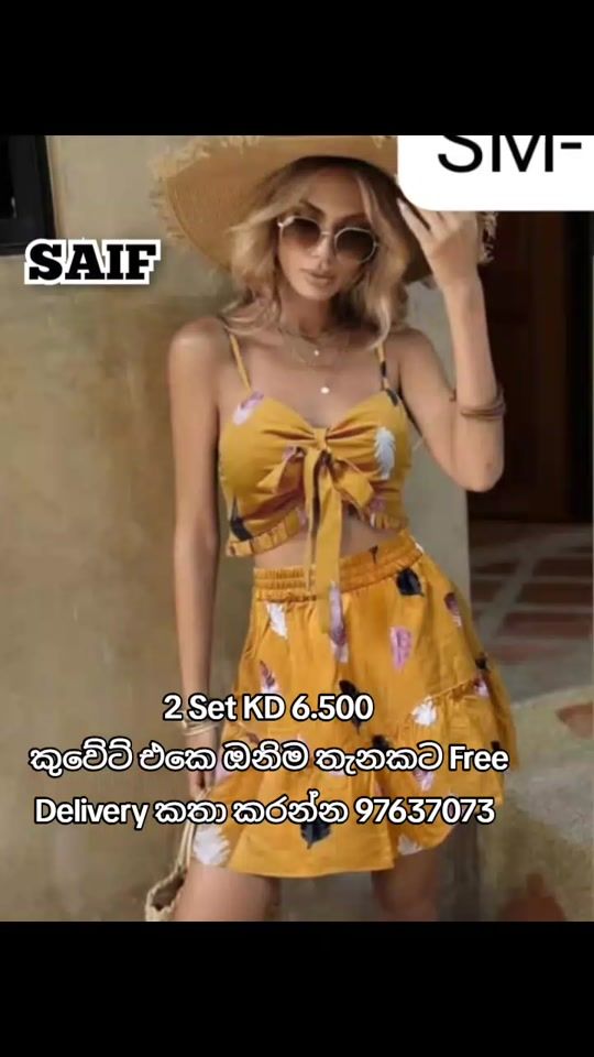 TikTok video thumbnail by sa.du09