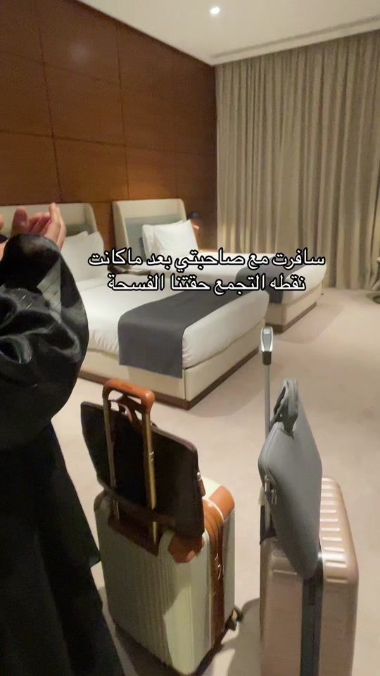 TikTok video thumbnail by ebh.x1