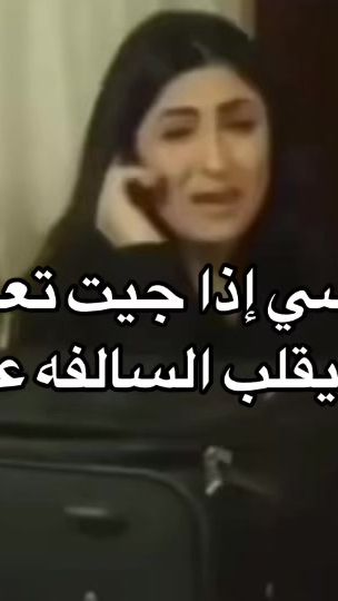 TikTok video thumbnail by snowblokc
