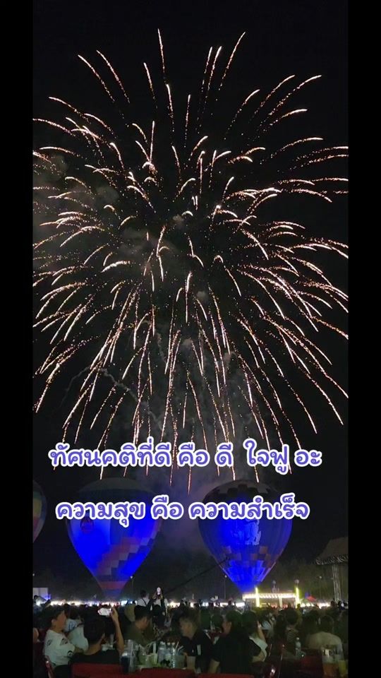 TikTok video thumbnail by user6848788586159