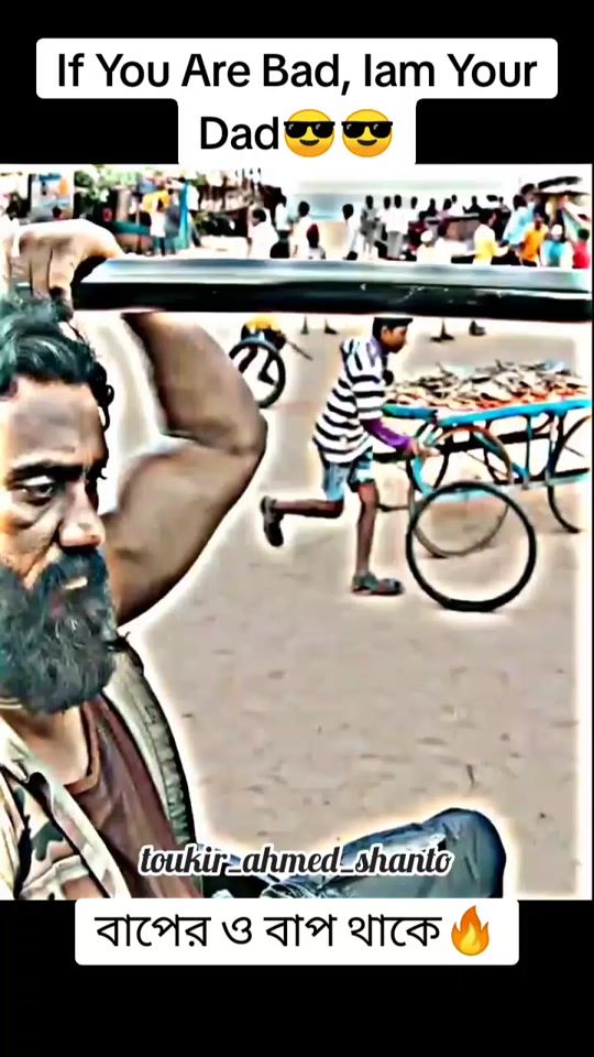 TikTok video thumbnail by toukir_ahmed_shanto