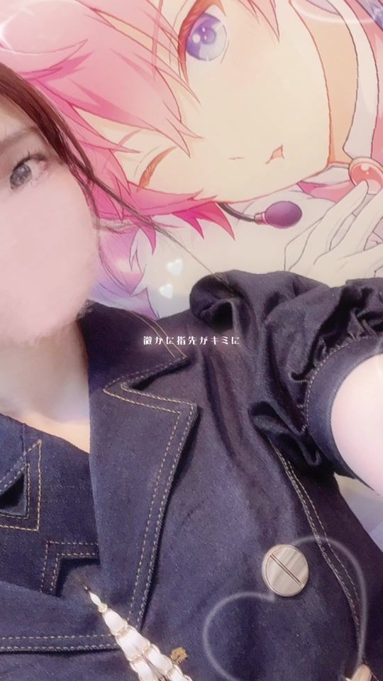 TikTok video thumbnail by uu_dun