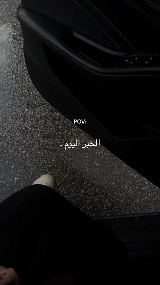 TikTok video thumbnail by li7il9.74