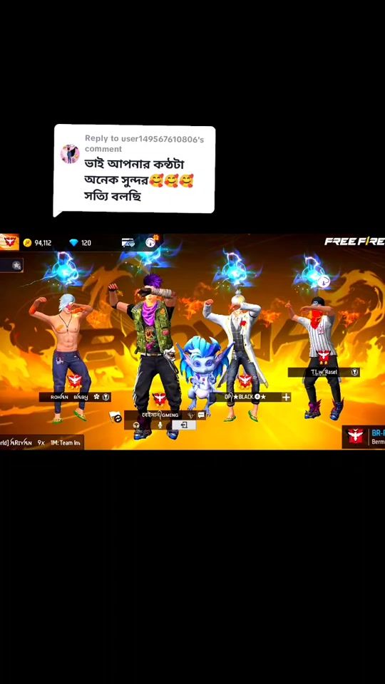 TikTok video thumbnail by md_rajon_boss