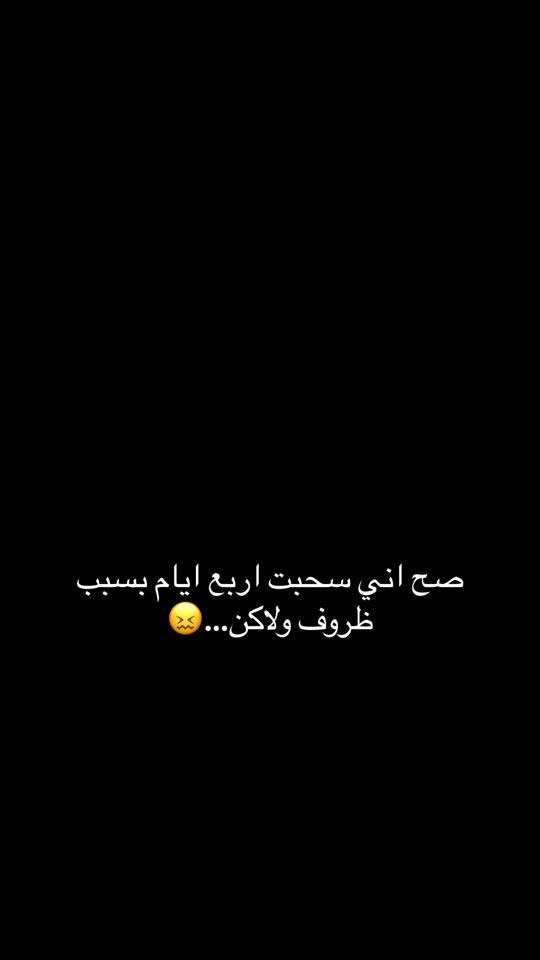 TikTok video thumbnail by farah_120ar