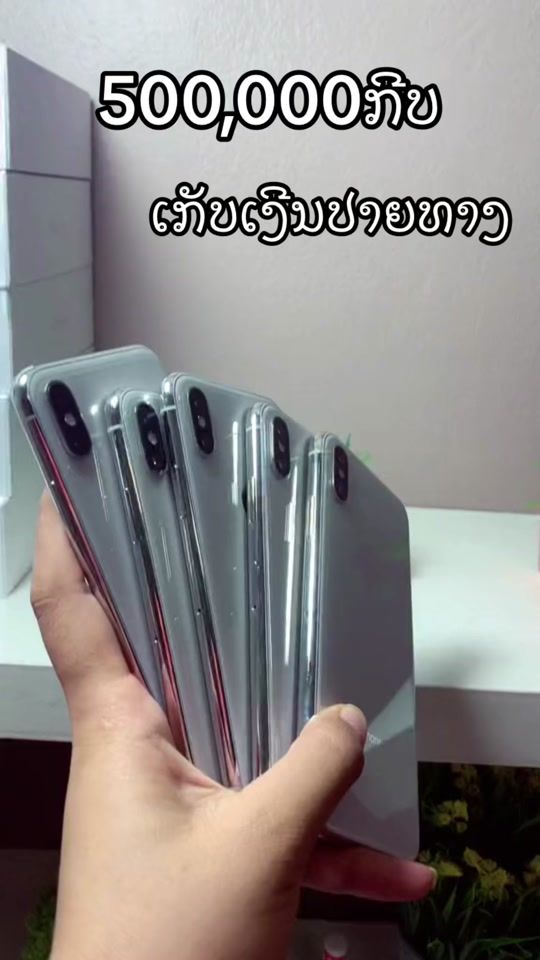 TikTok video thumbnail by awern_mobile2