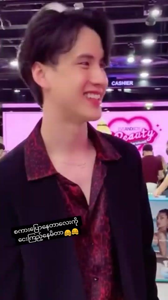 TikTok video thumbnail by thinzar3109