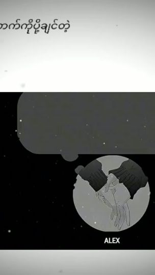 TikTok video thumbnail by la.yaunggmmtv