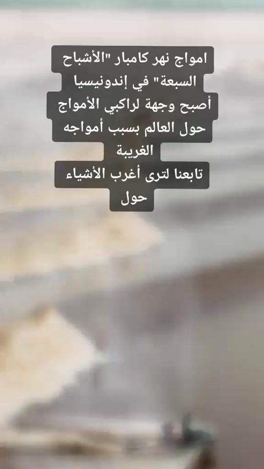 TikTok video thumbnail by z_world0