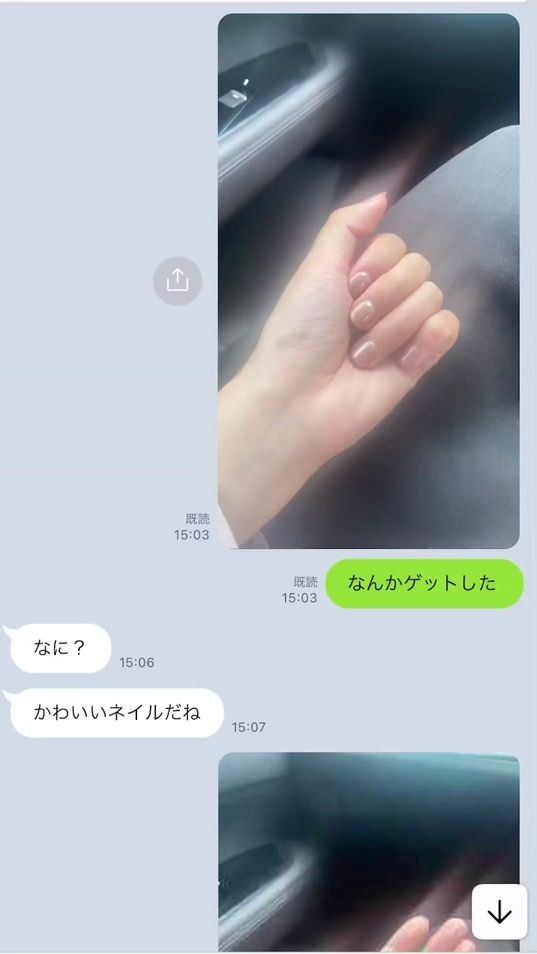 TikTok video thumbnail by tanakakaka6