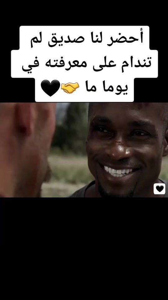 TikTok video thumbnail by poika_7
