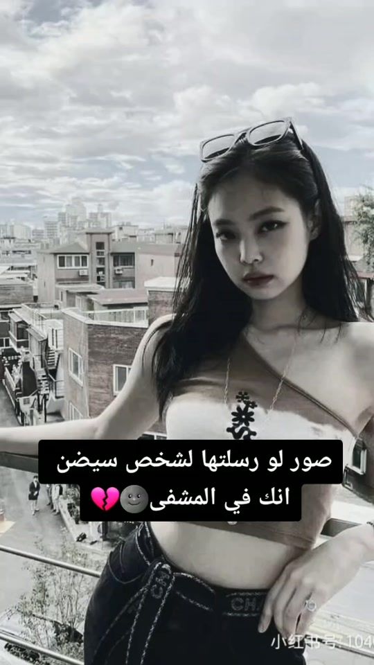 TikTok video thumbnail by hieldahsomo