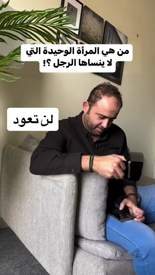 TikTok video thumbnail by mq8me