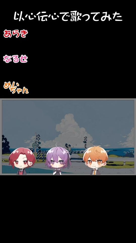 TikTok video thumbnail by ___patra___