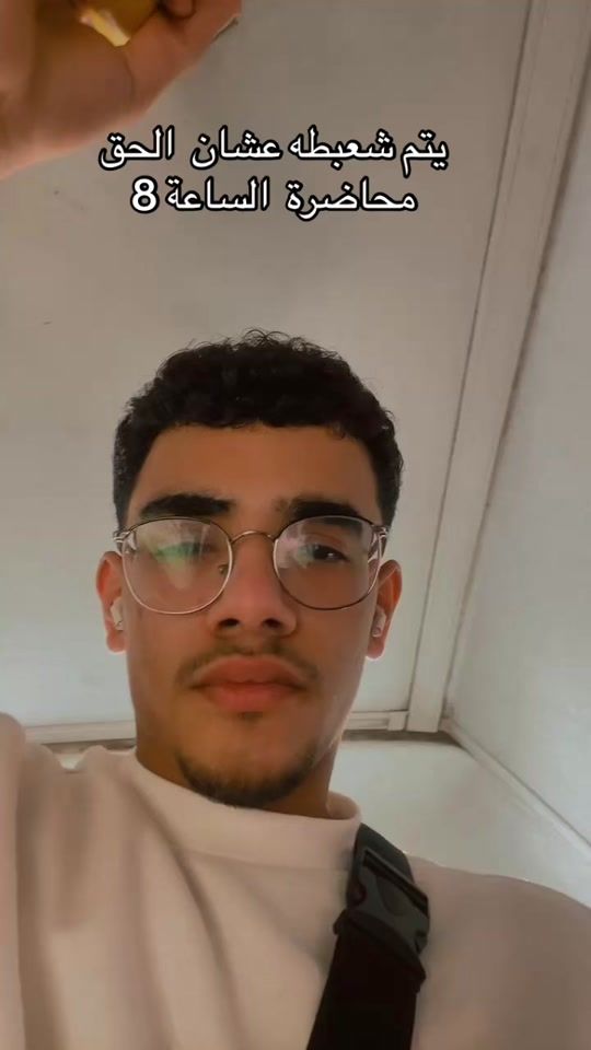 TikTok video thumbnail by 3mrrrr00