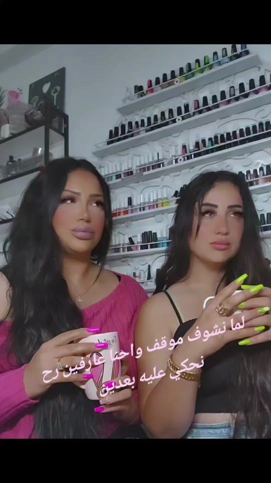TikTok video thumbnail by shushamansour