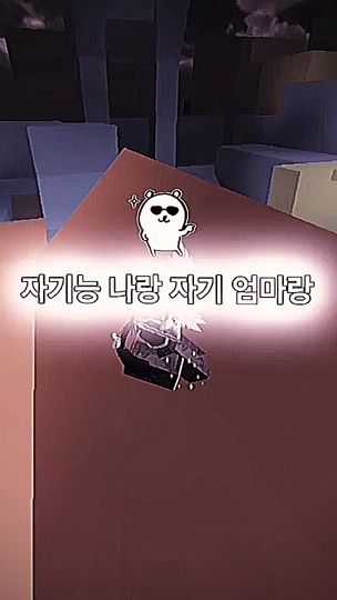 TikTok video thumbnail by kimdio._.0427