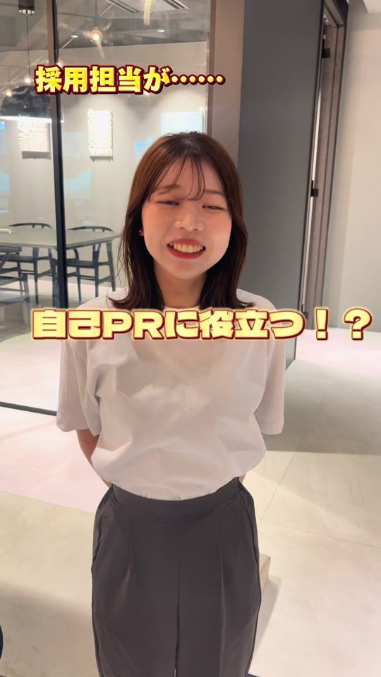 TikTok video thumbnail by fidia_solutions