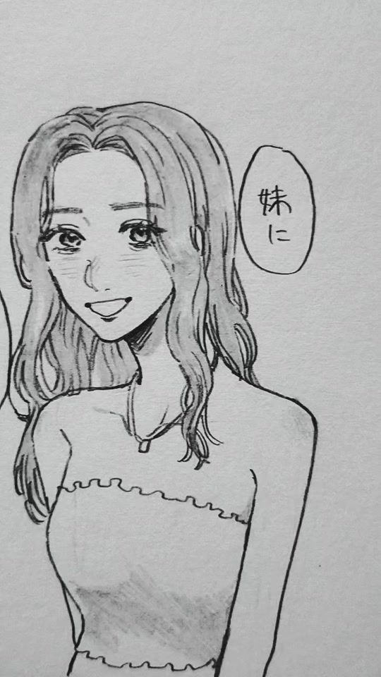 TikTok video thumbnail by oba_k_a72