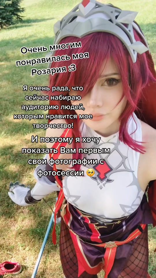 TikTok video thumbnail by suisai_uwu