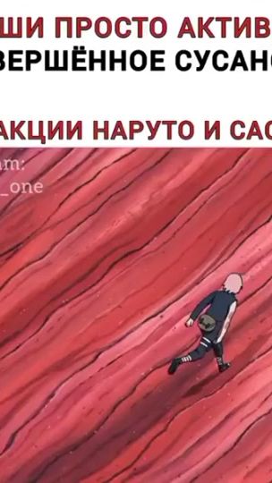 TikTok video thumbnail by narutka_one