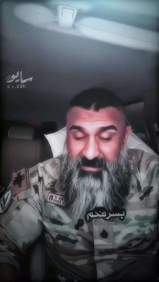 TikTok video thumbnail by c.26h