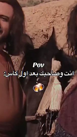 TikTok video thumbnail by 9z.ur
