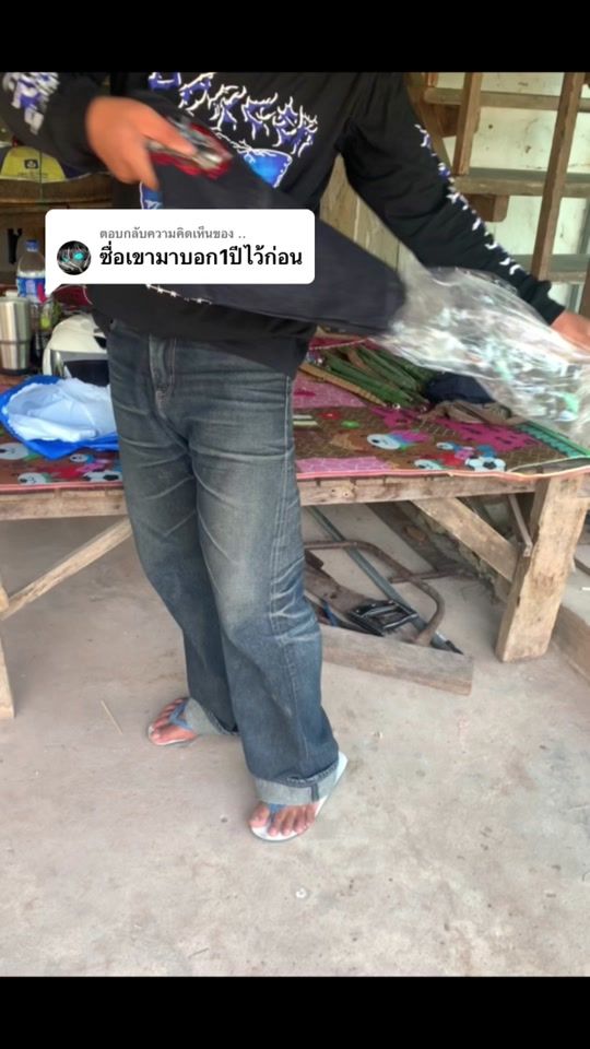TikTok video thumbnail by denimjeans2000
