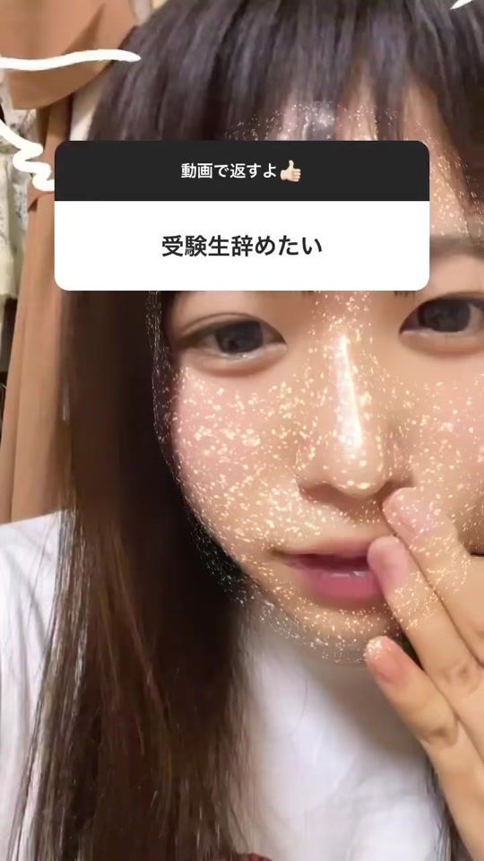TikTok video thumbnail by watchmi_yu