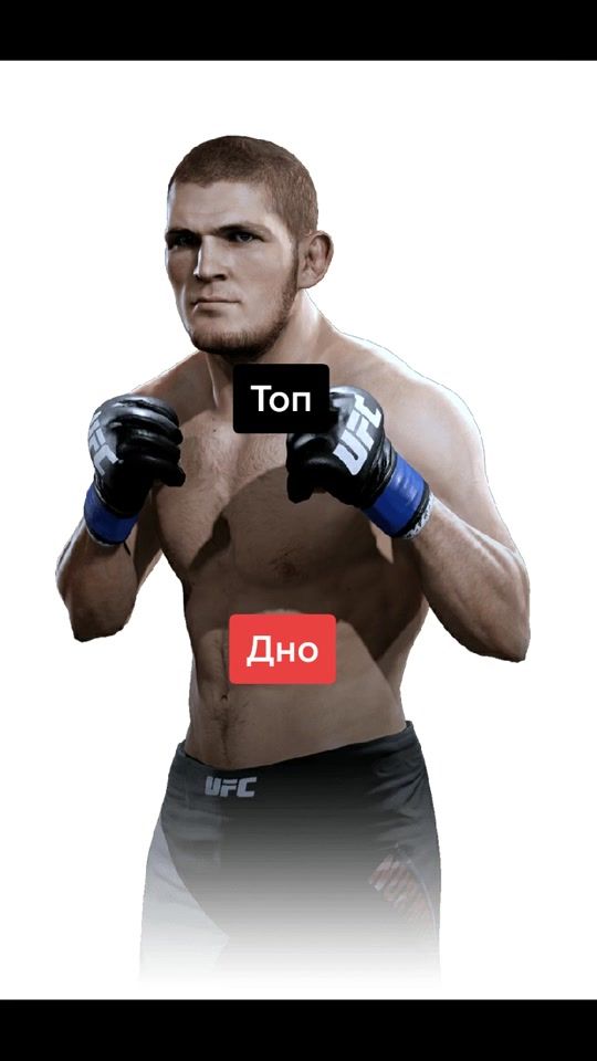 TikTok video thumbnail by fan_xxxtentasion37