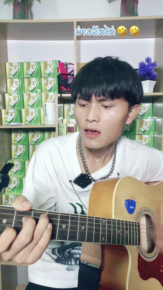 TikTok video thumbnail by hmoobnojneeg7