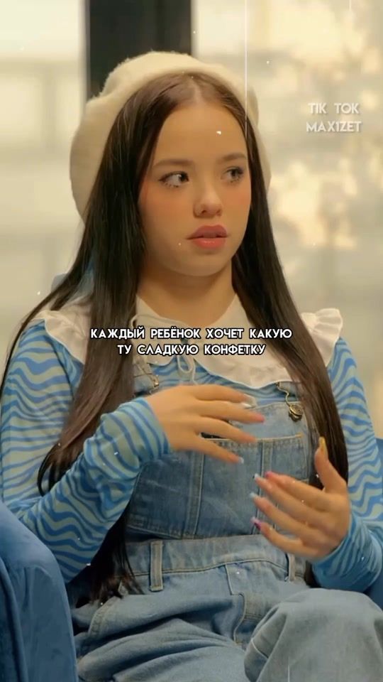 TikTok video thumbnail by max1zet