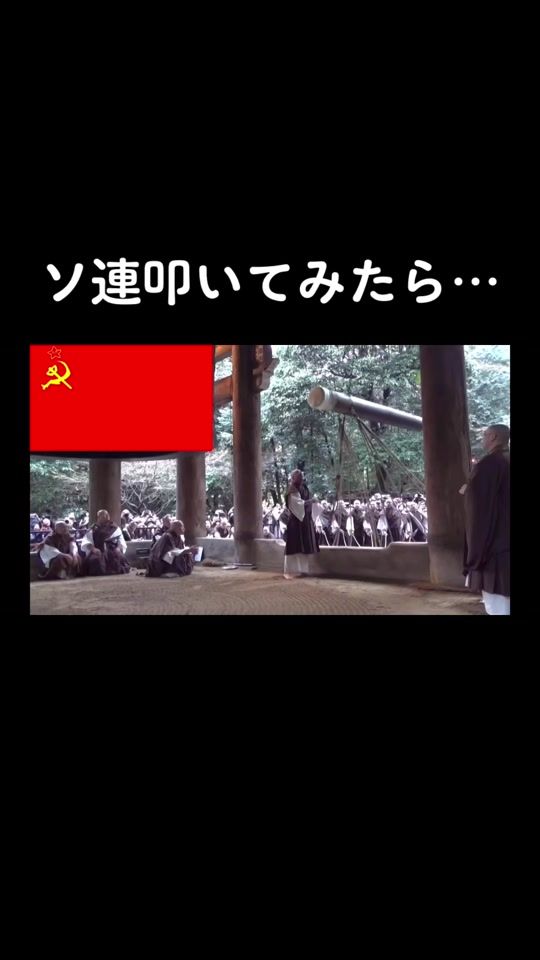 TikTok video thumbnail by itokin_tv