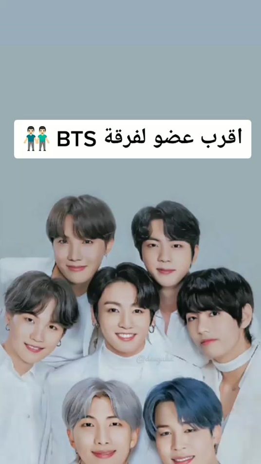 TikTok video thumbnail by park.seong