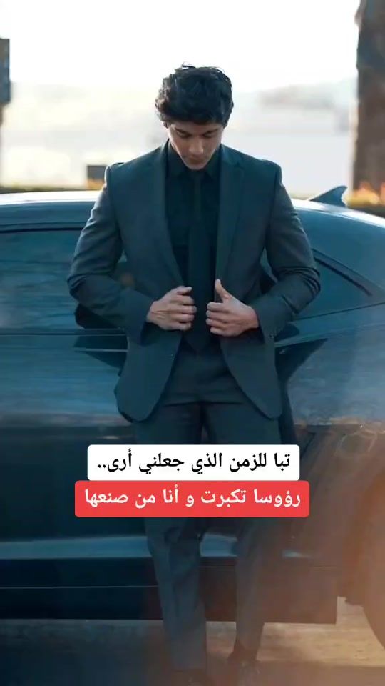 TikTok video thumbnail by rollowalid