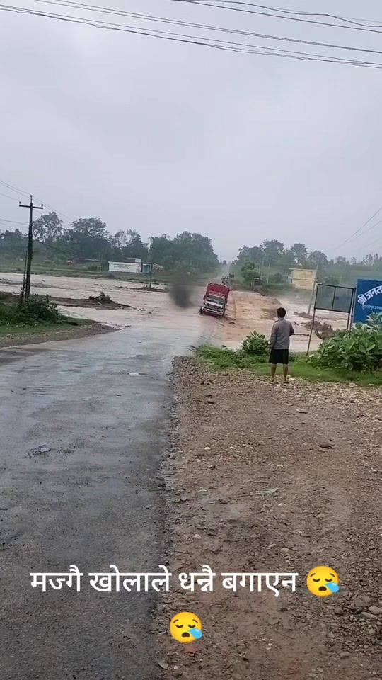 TikTok video thumbnail by tikaramkawor
