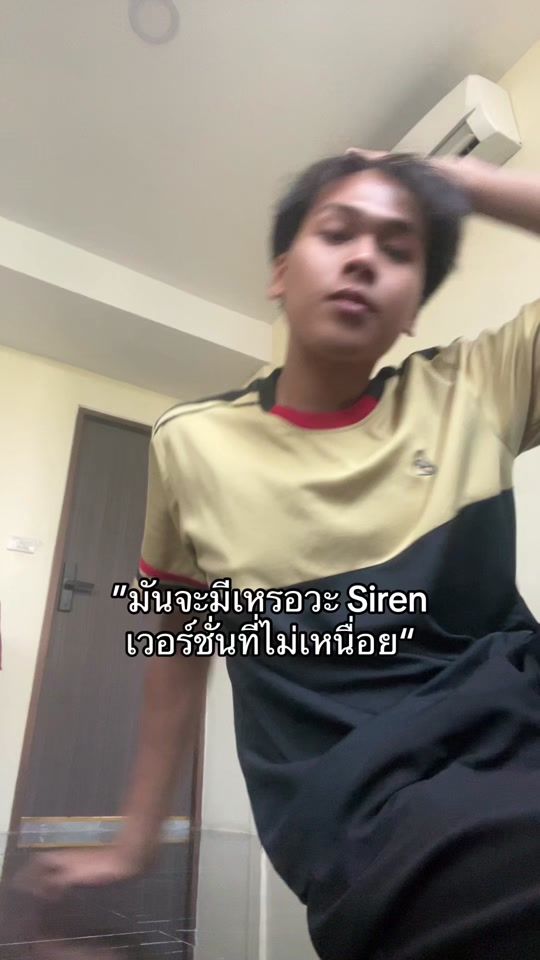 TikTok video thumbnail by shinzingpingma