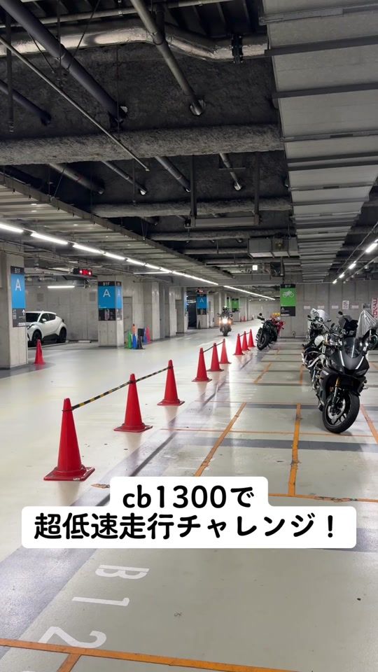 TikTok video thumbnail by daiki_3538