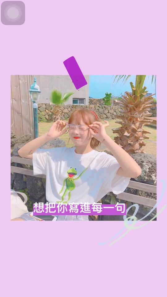 TikTok video thumbnail by 1.c_jy