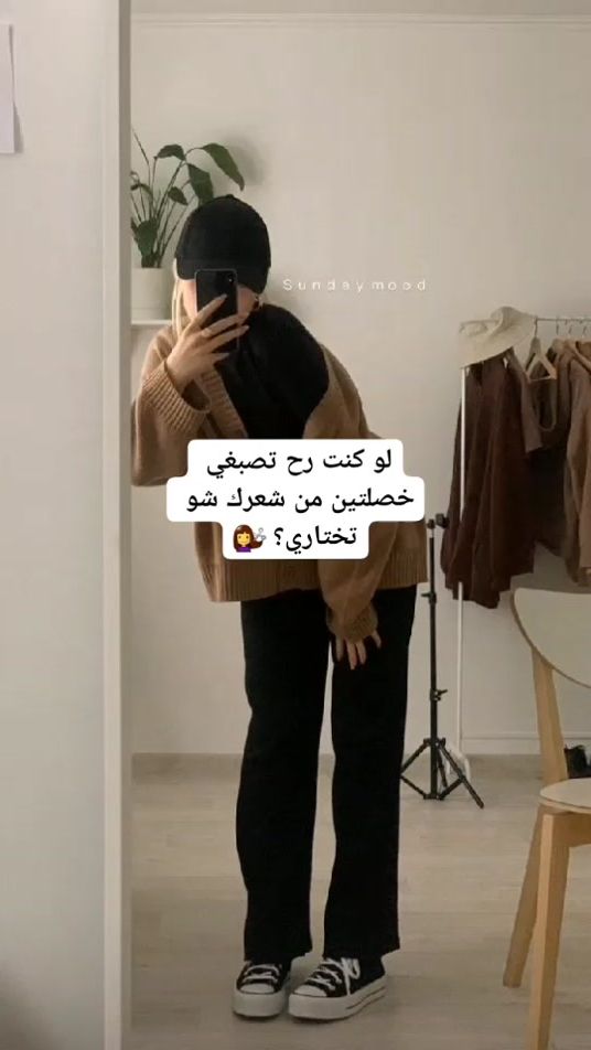 TikTok video thumbnail by fan_girl.96