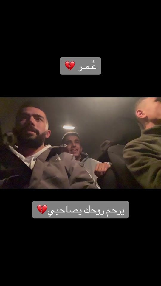 TikTok video thumbnail by abdallahabubaker65